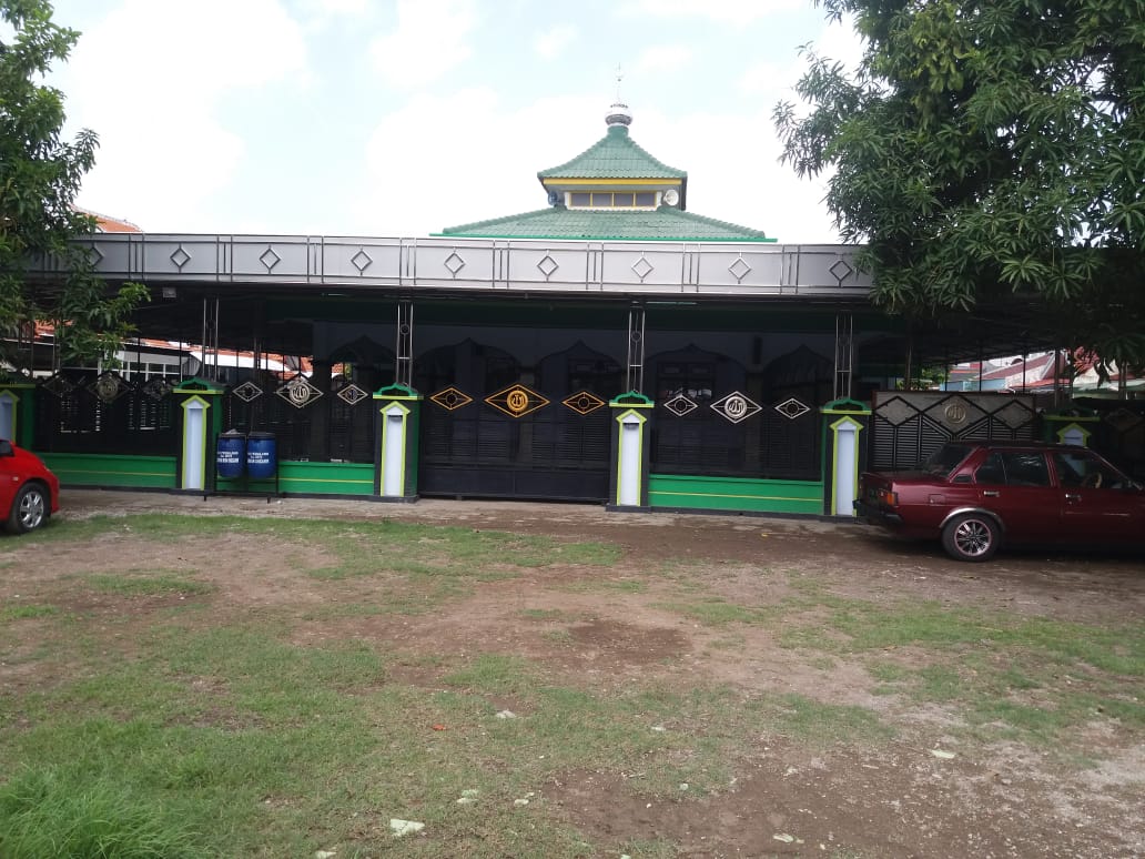AL-ISHLAH