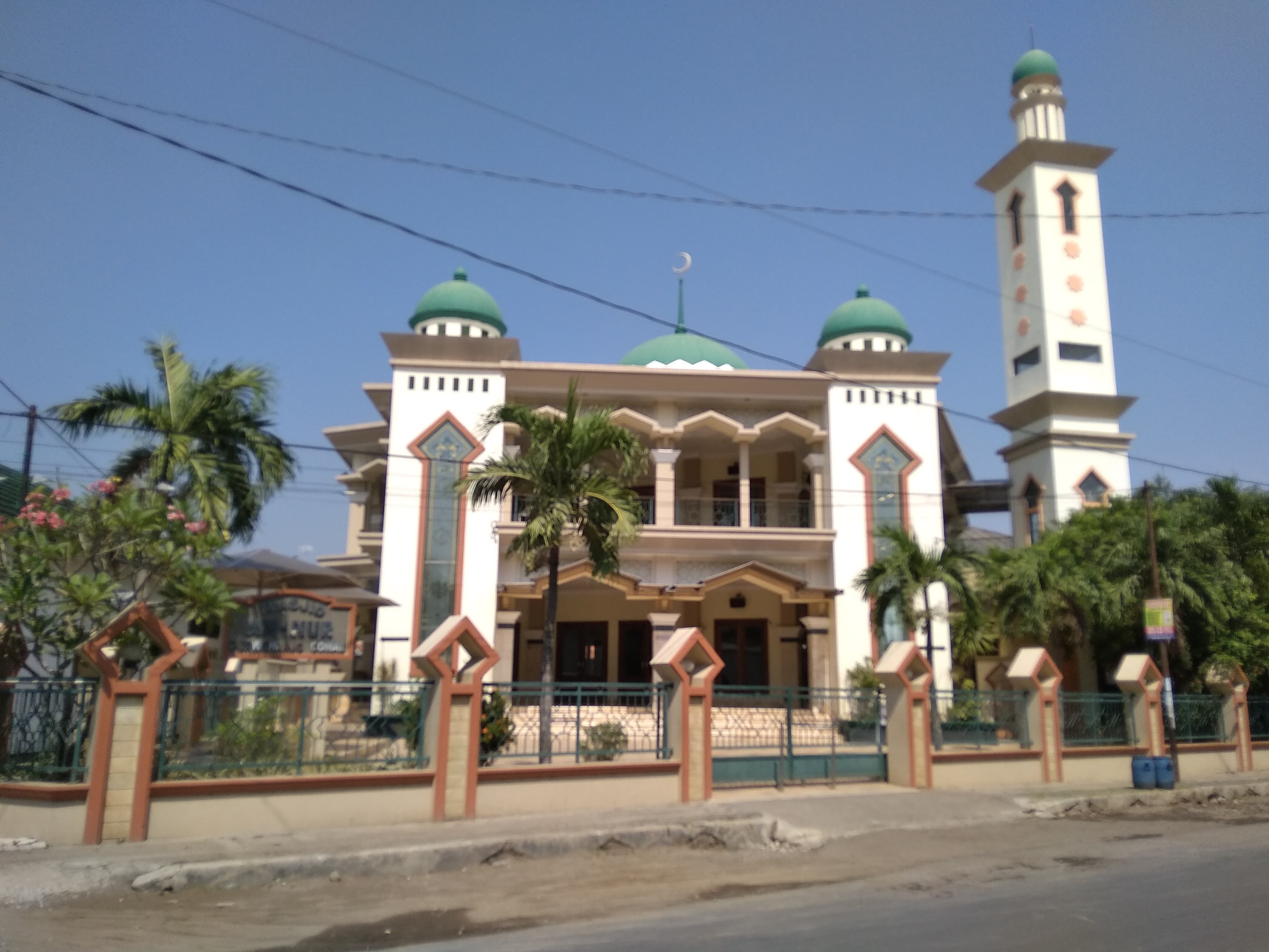 AN-NUR ( AL-IRSYAD )