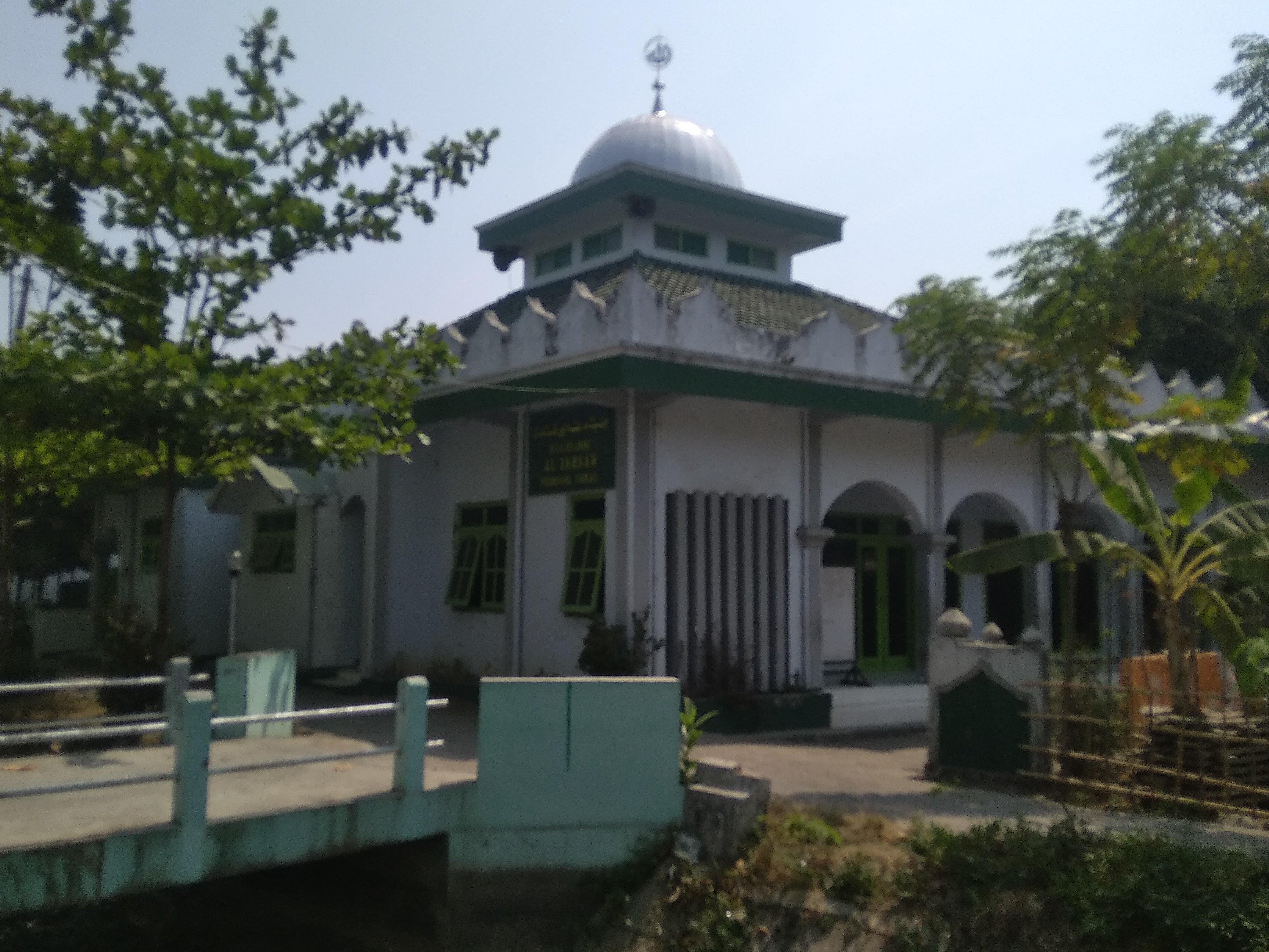 AL-IKHSAN