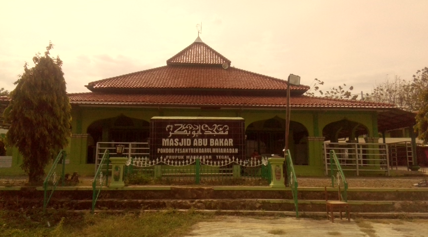 Abu Bakar
