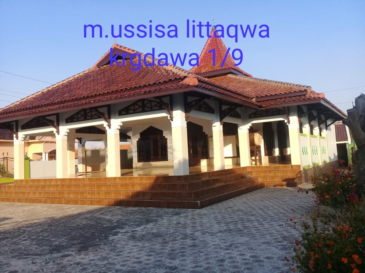 USSISA LITTAQWA