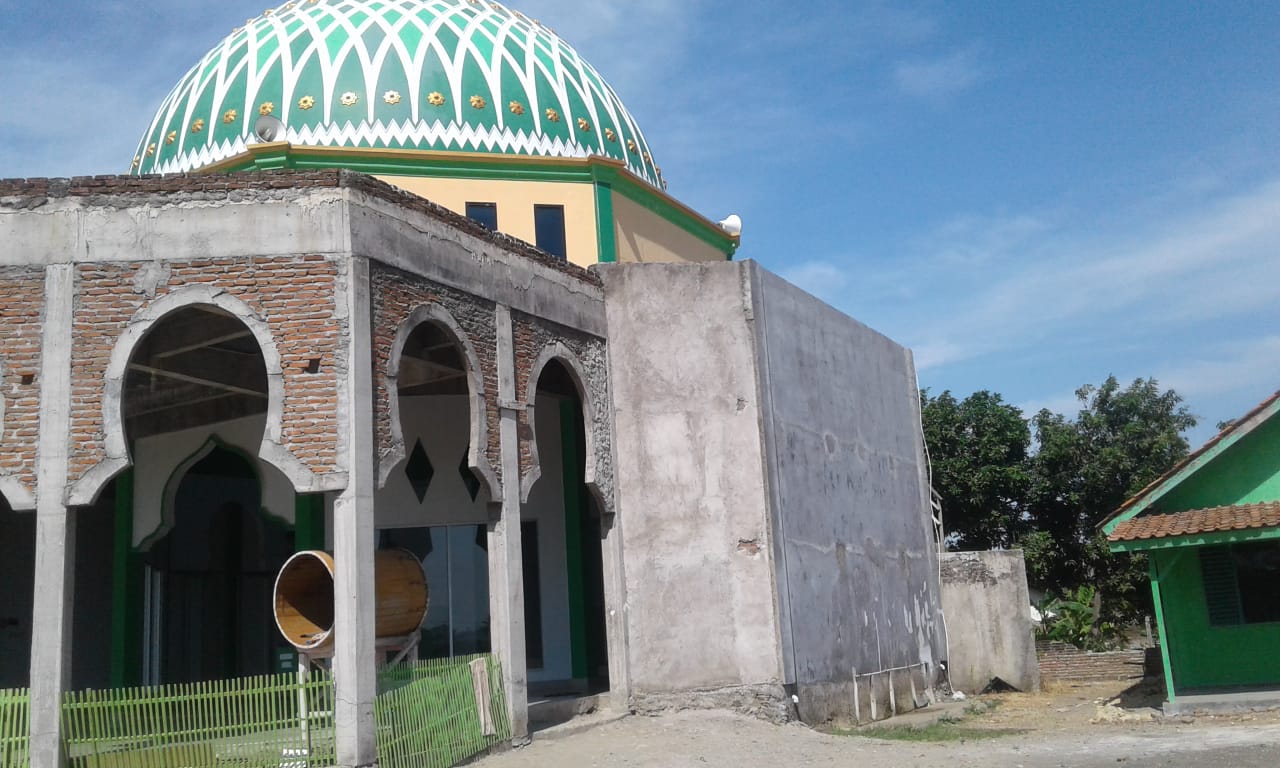 AL-AMIN