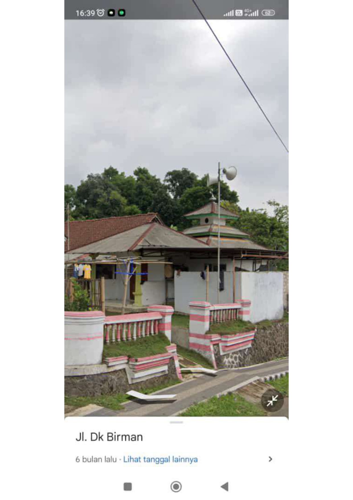 AL-HIKMAH