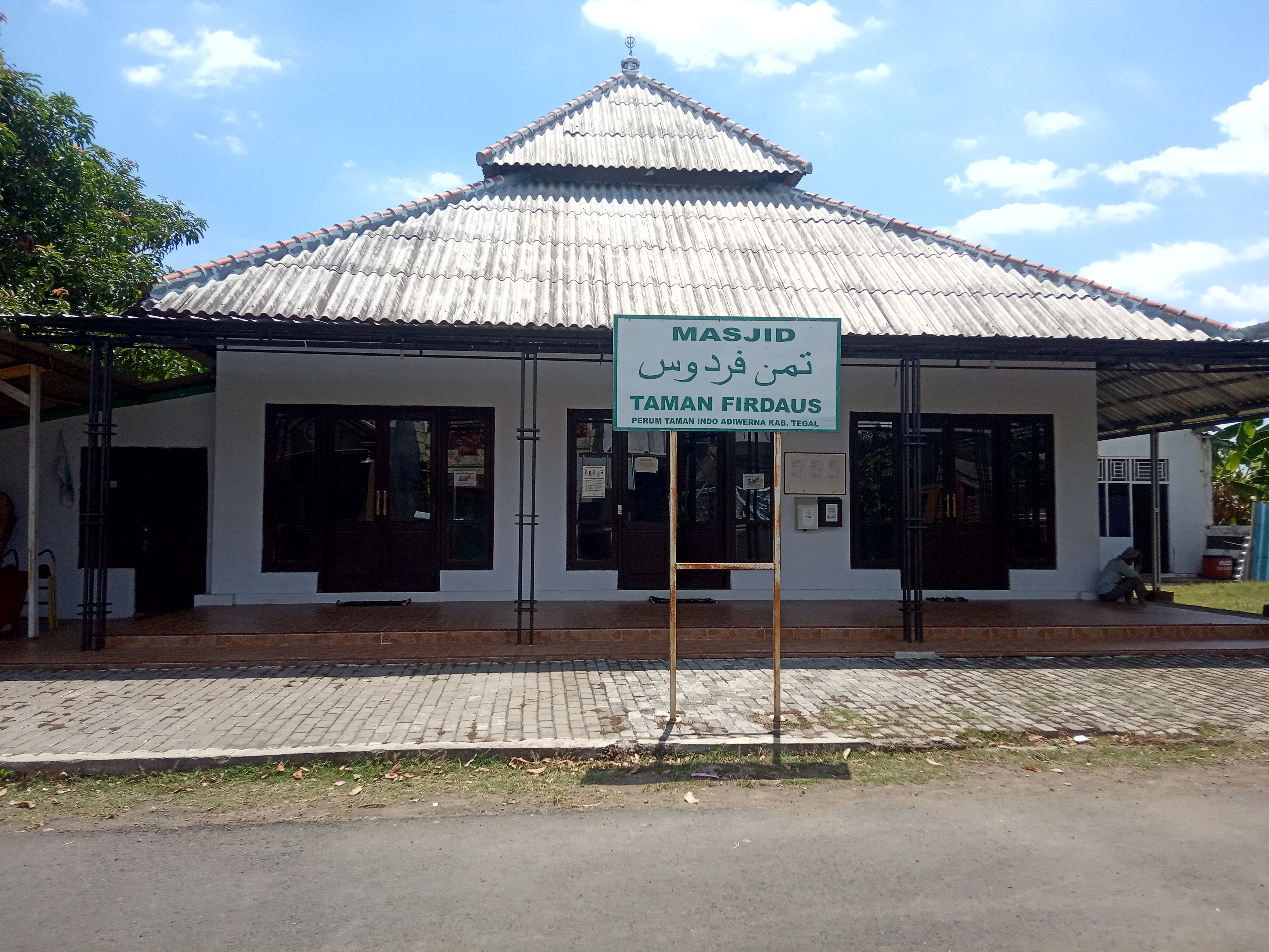 Taman Firdaus