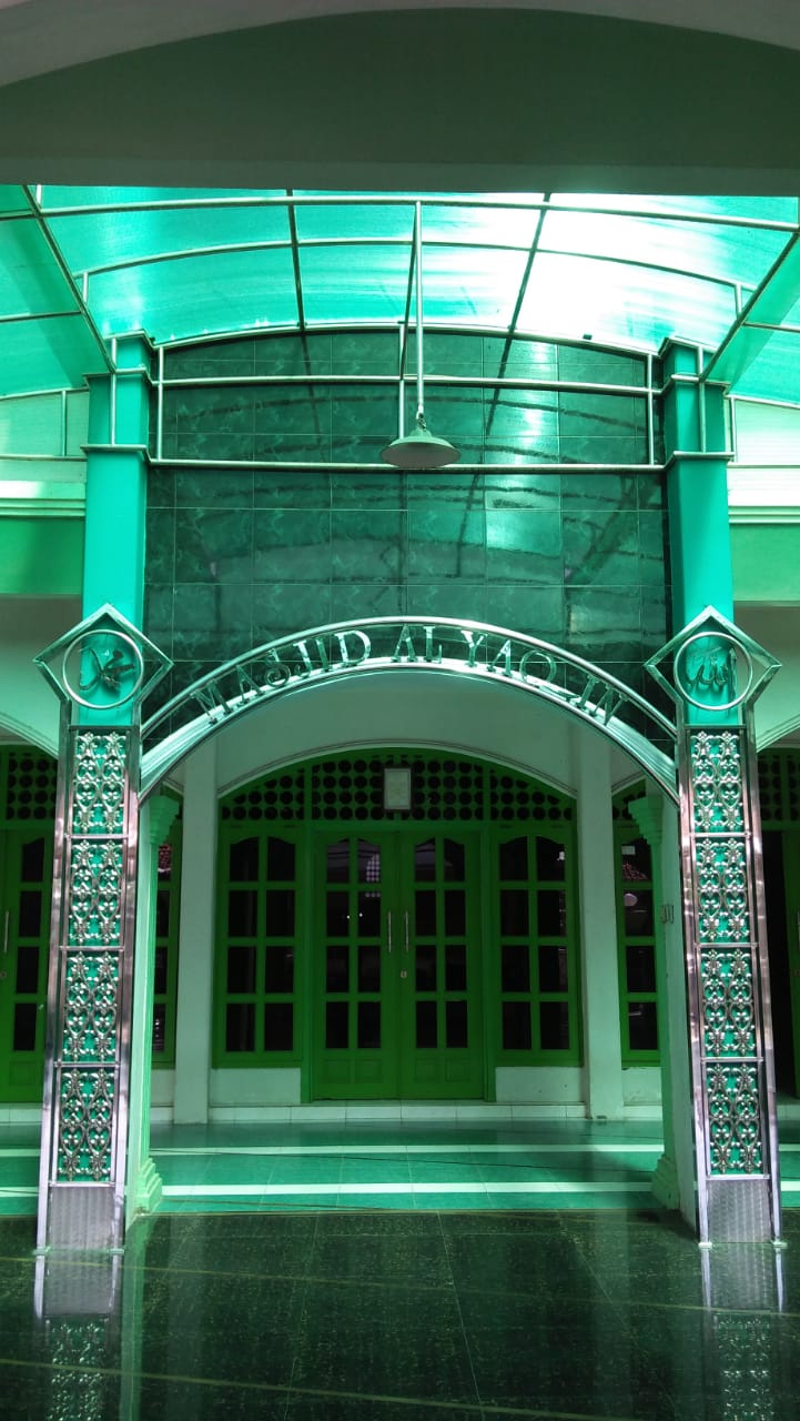 Al-Yagiin