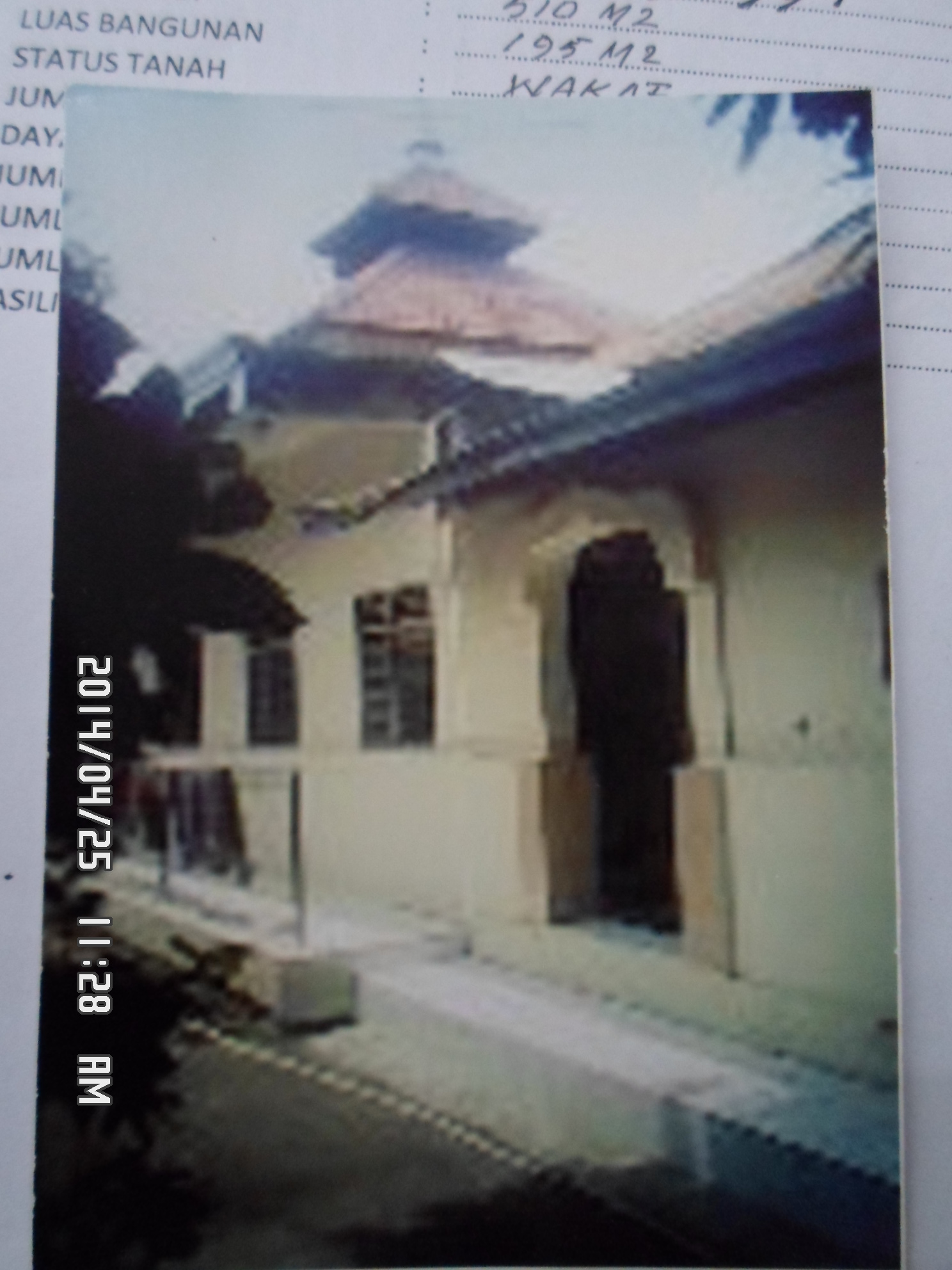 AL-MAKMUR
