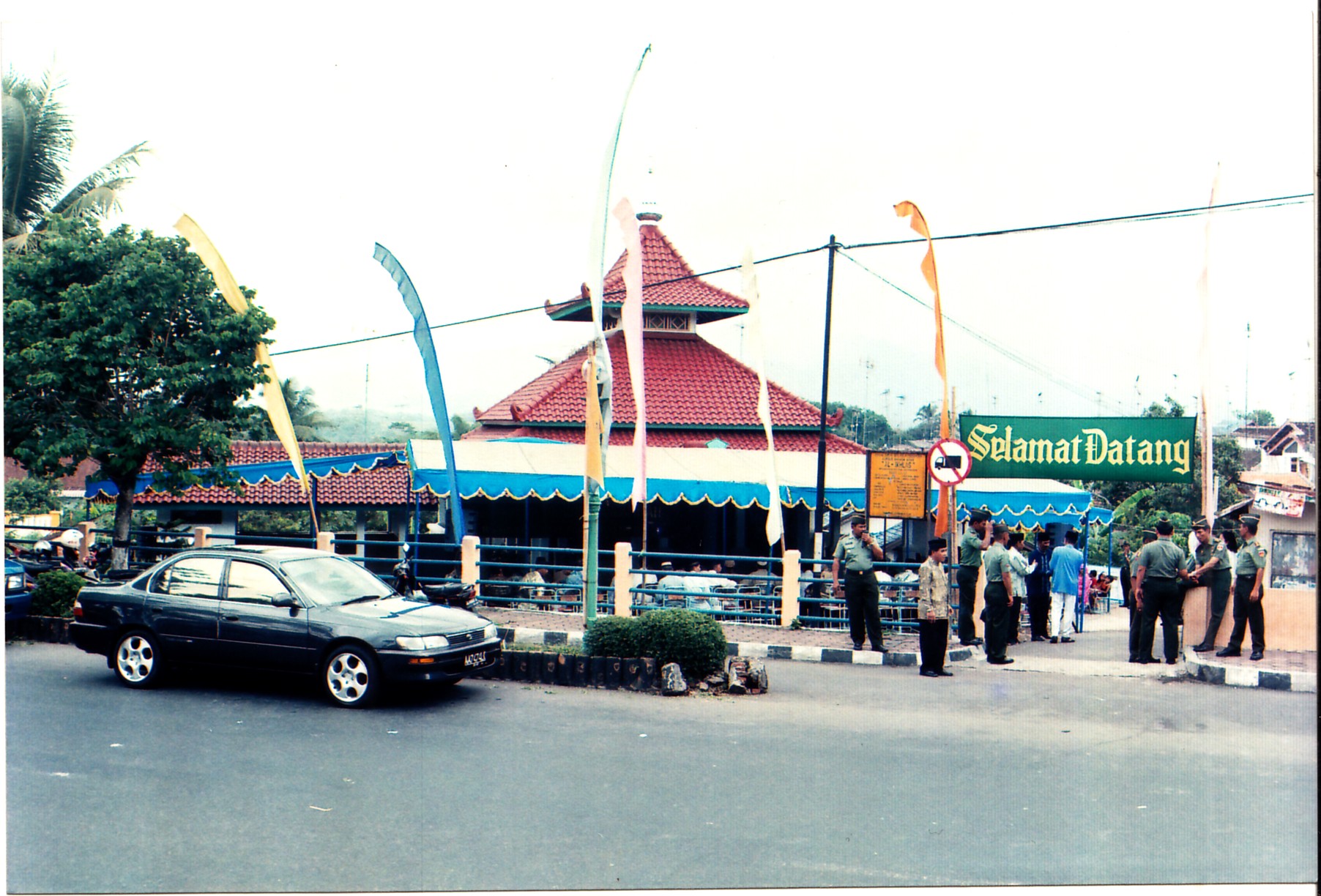 UKUWAH ISLAMIYAH
