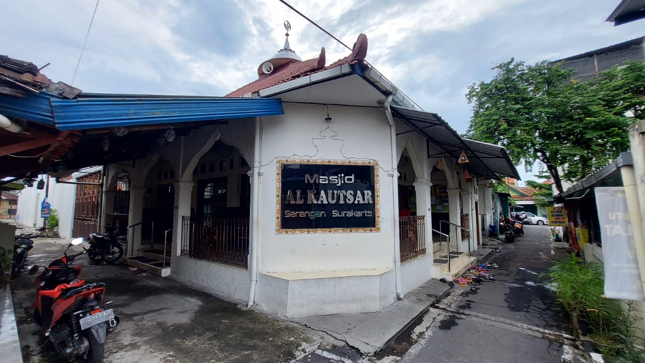 AL-KAUTSAR