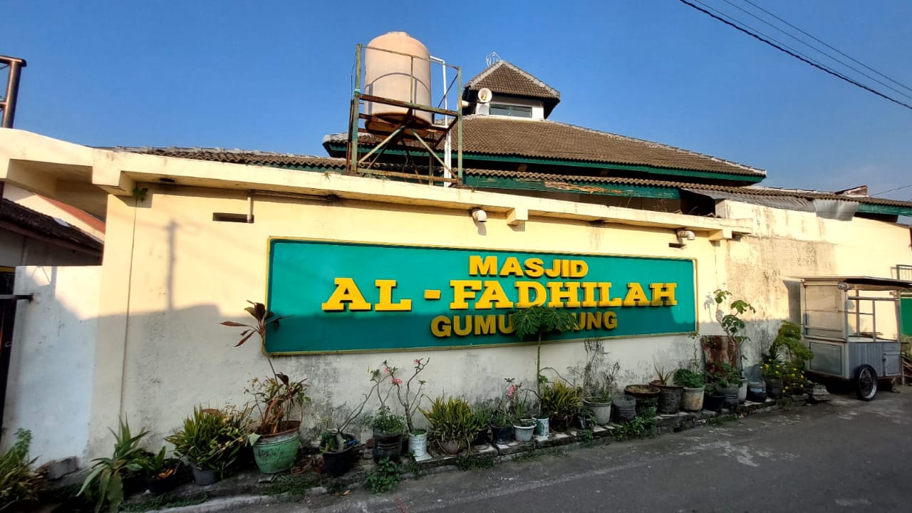 AL-FADHILAH