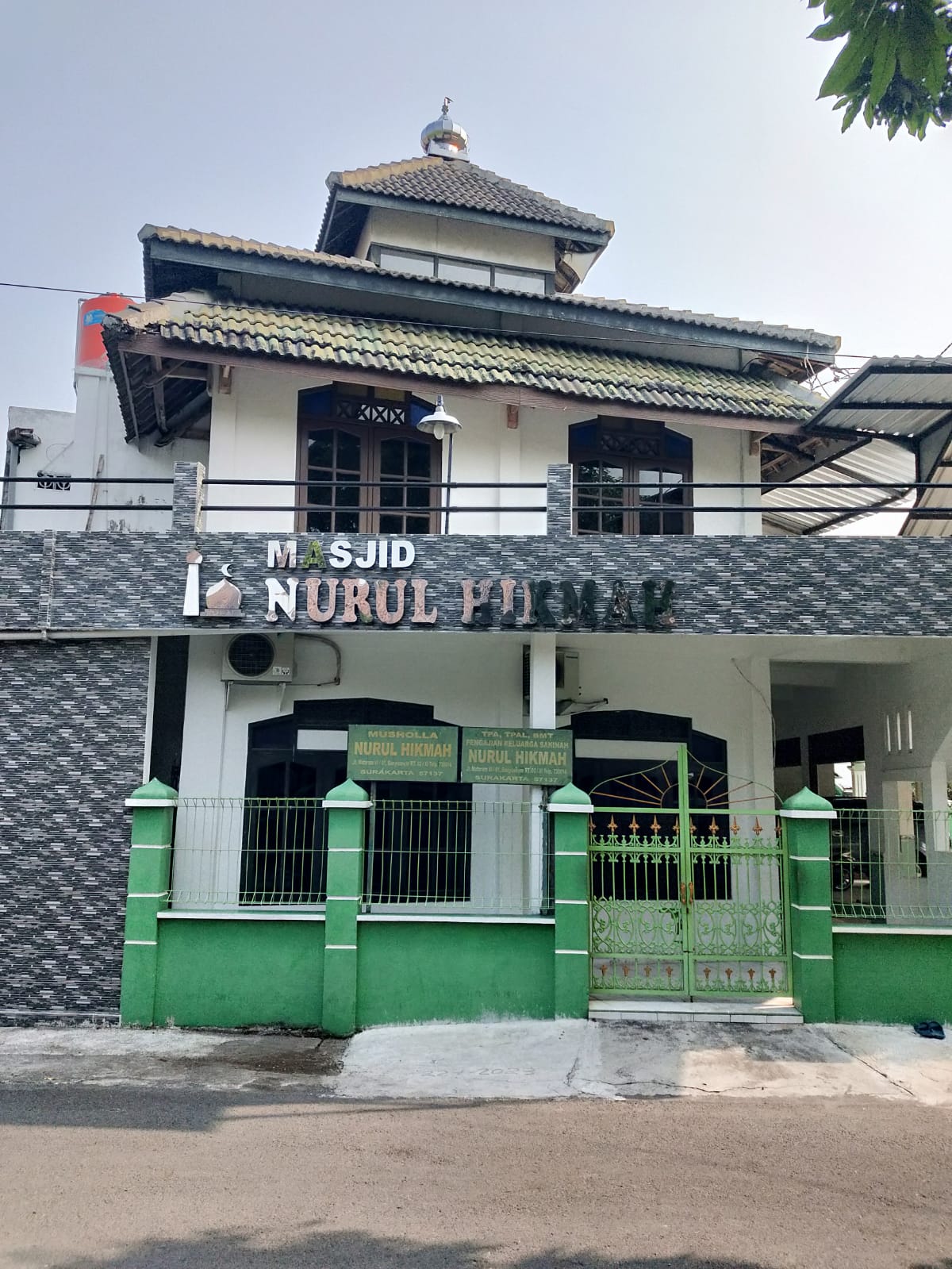 NURUL HIKMAH