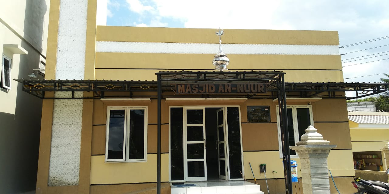 AN-NUUR