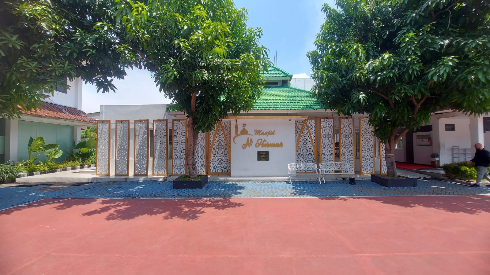 AL- HIKMAH