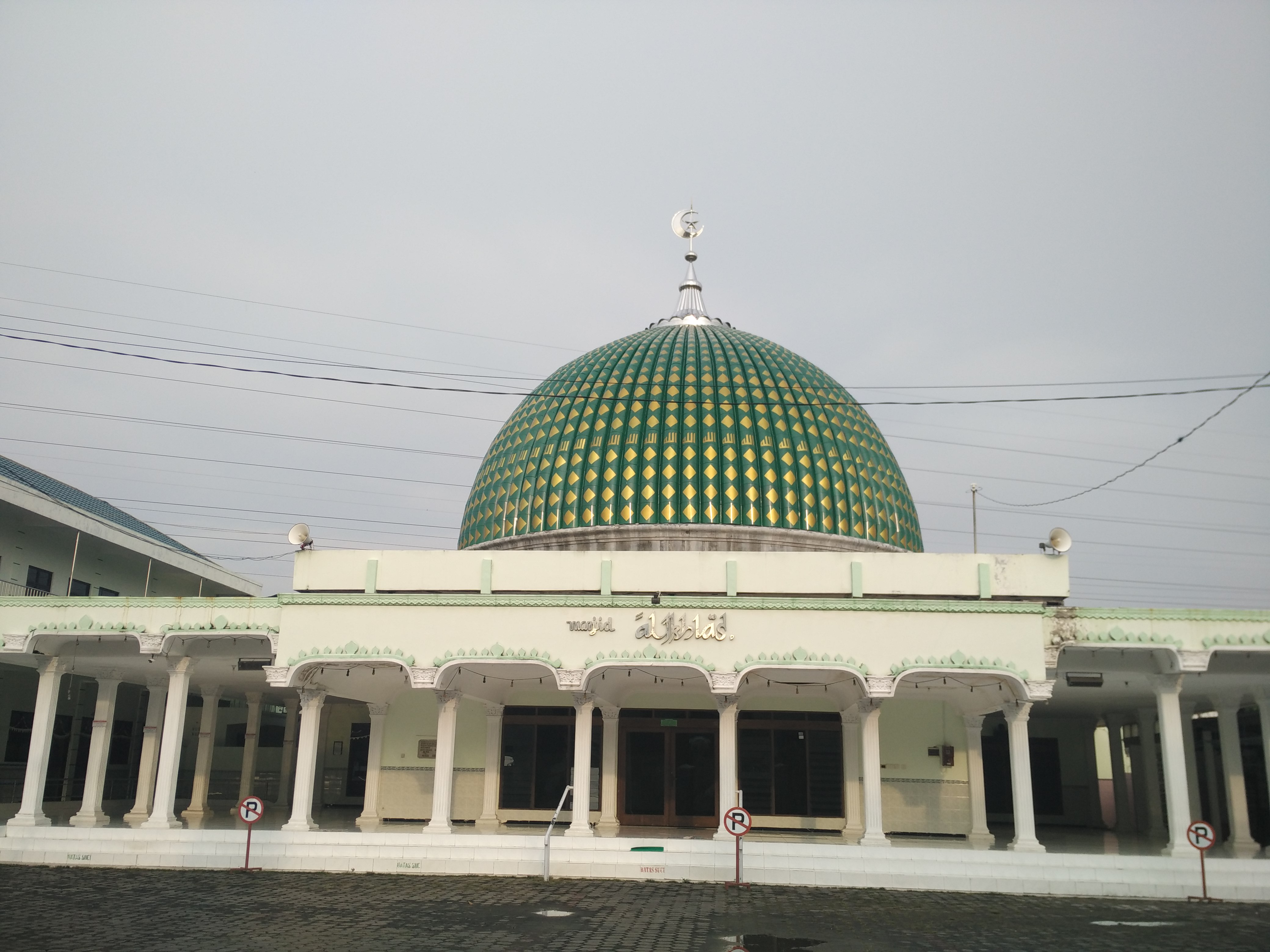 AL- IKHLAS