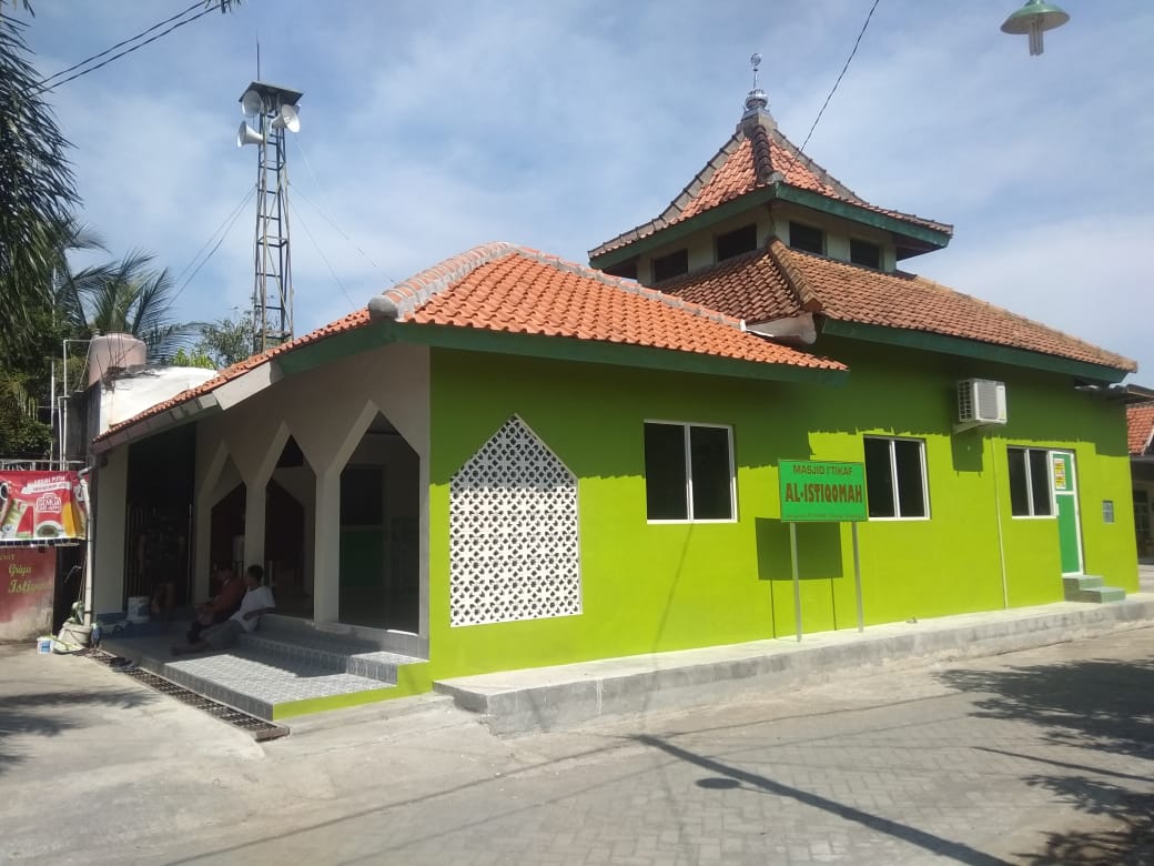 AL-ISTIQOMAH