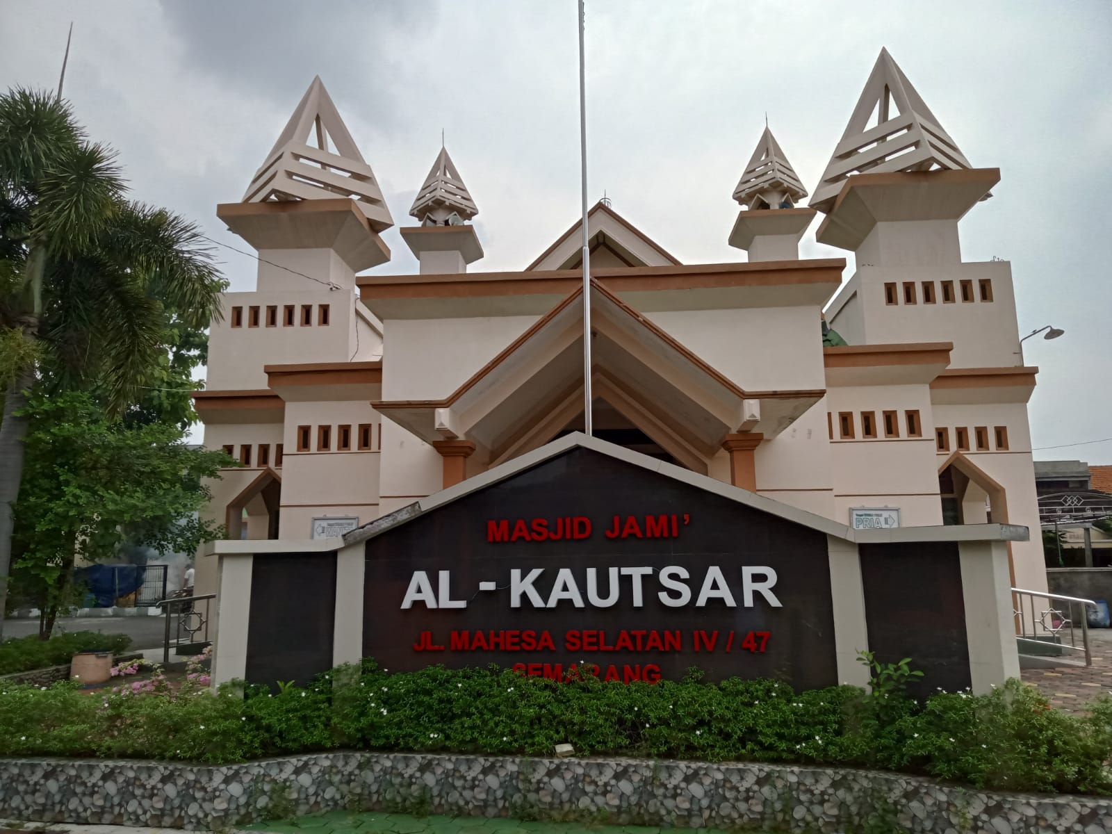 AL-KAUTSAR