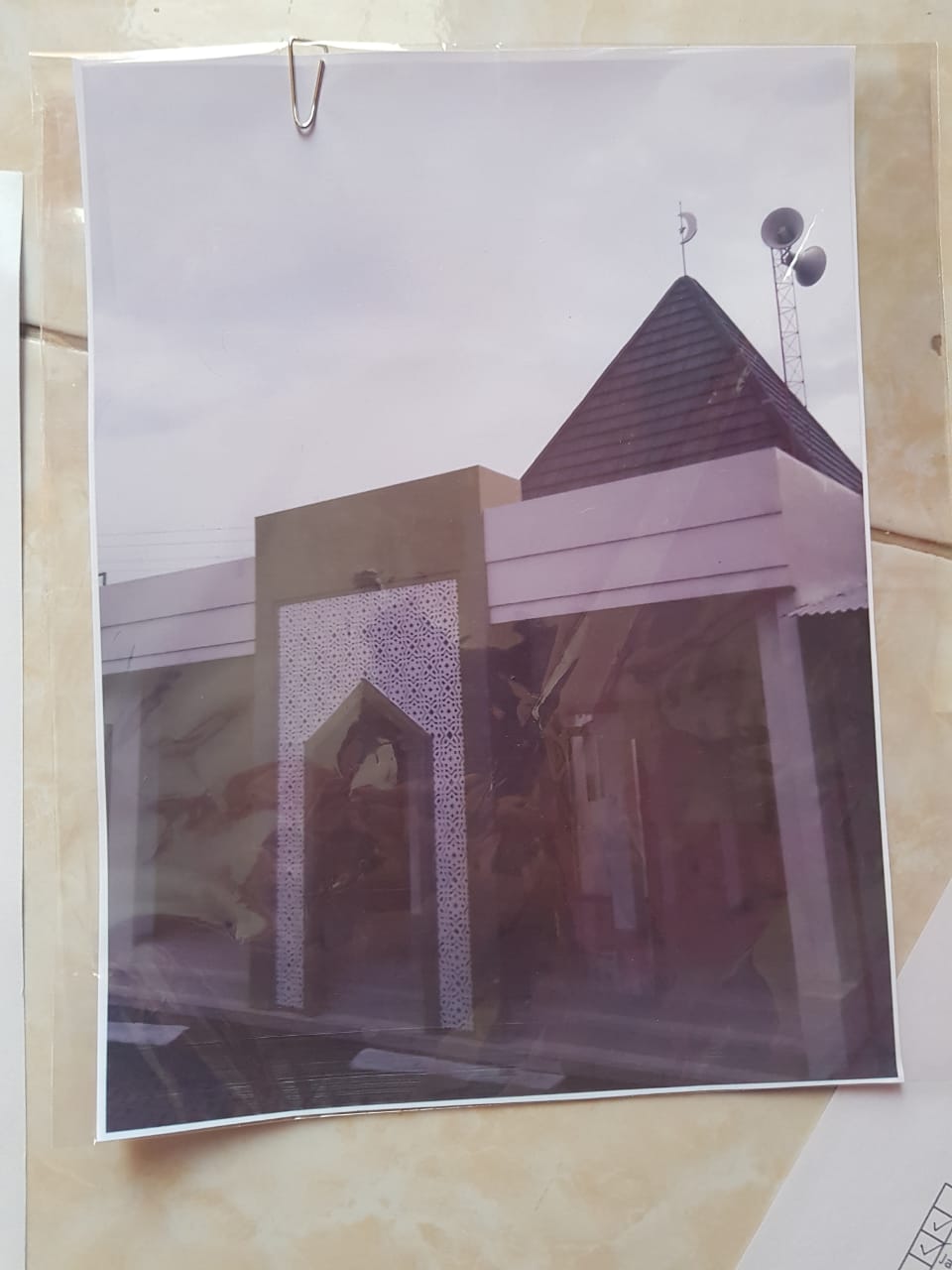 AR-RAHMAN