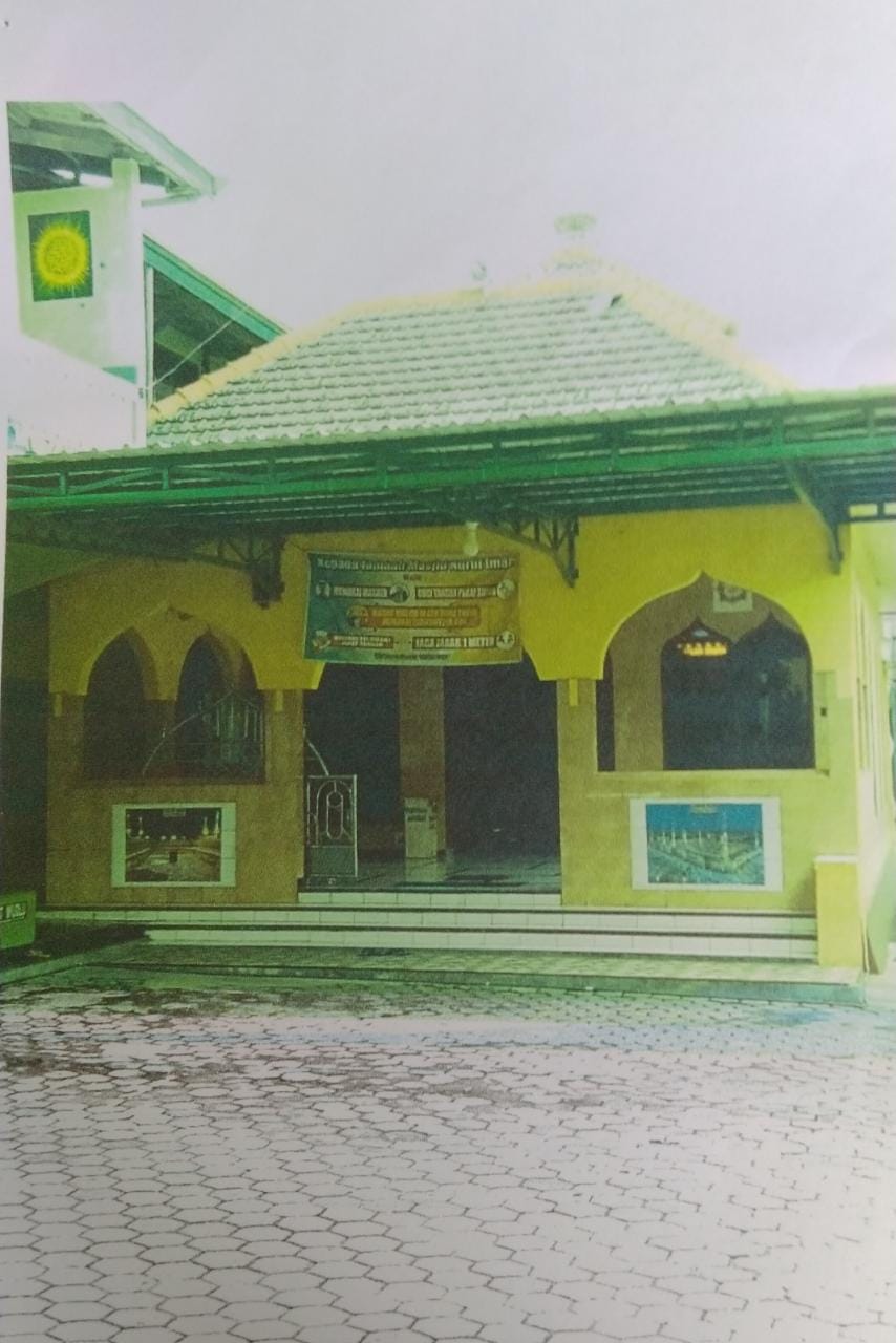 NURUL IMAN