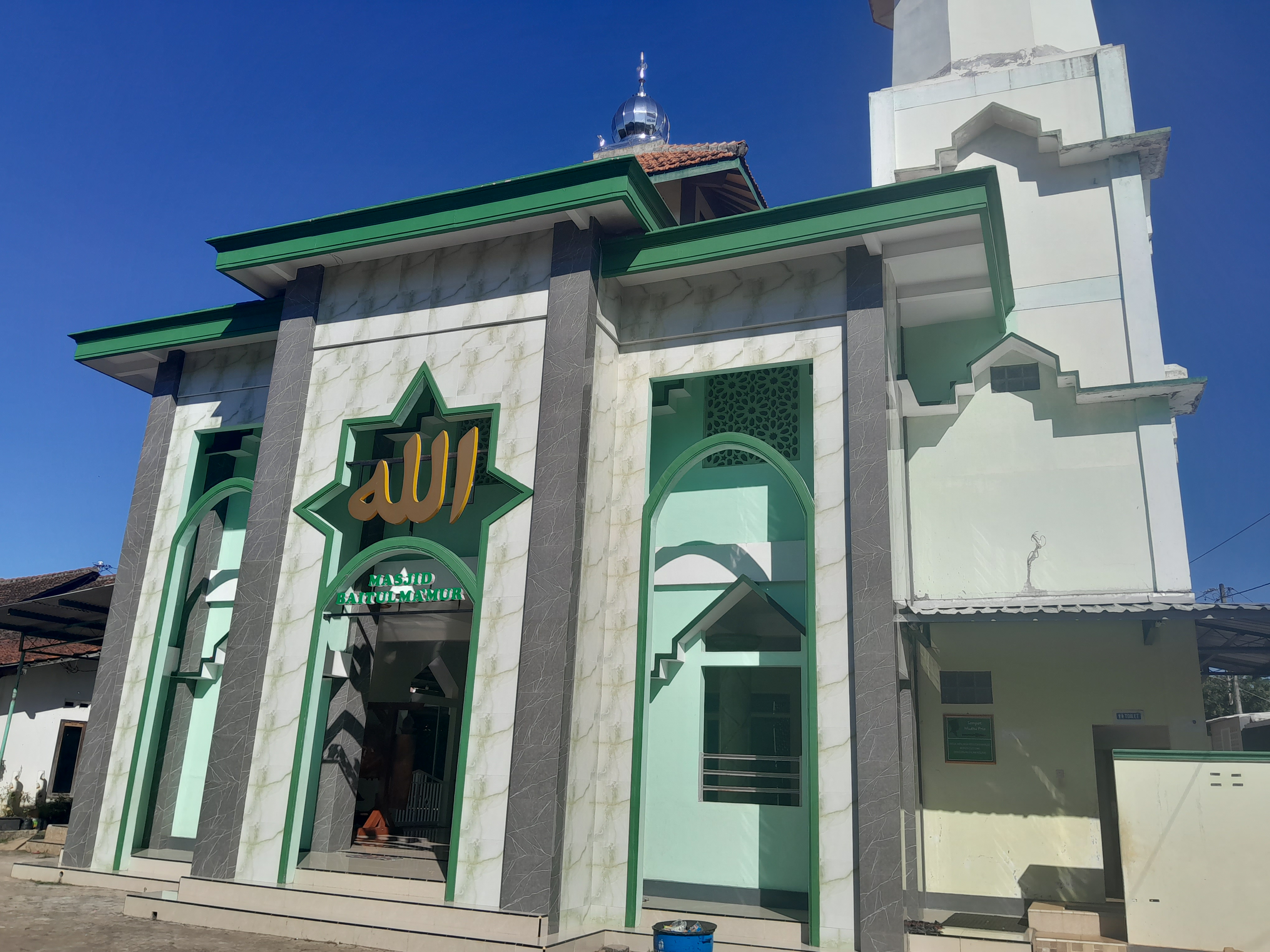BAITUL MAKMUR