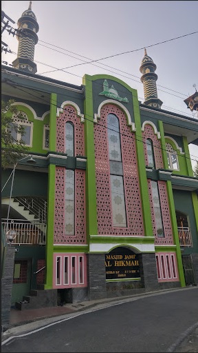 AL-HIKMAH
