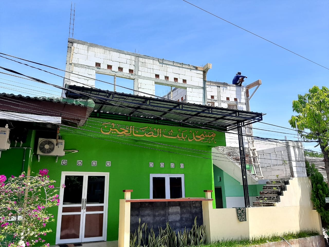 BAITUSH SHALIHIN