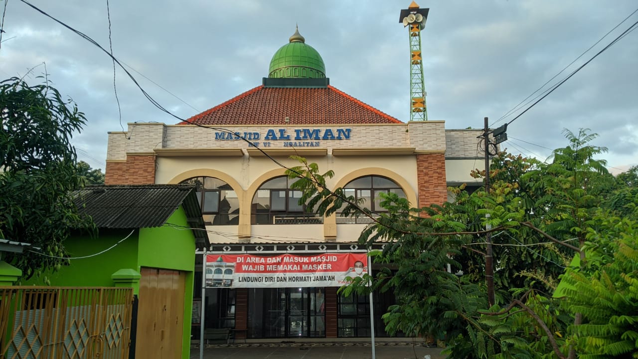 AL- IMAN