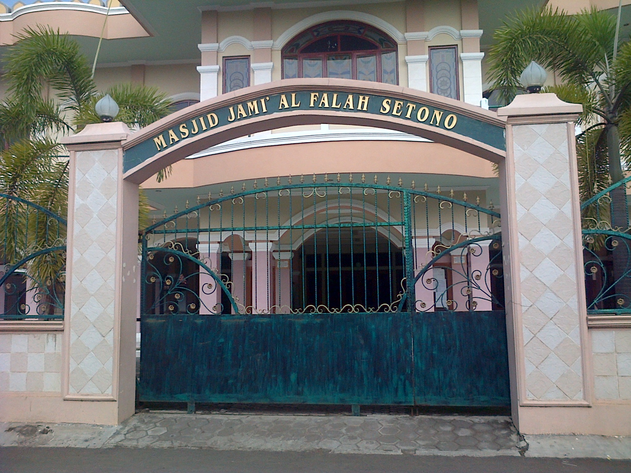 Al-Falah