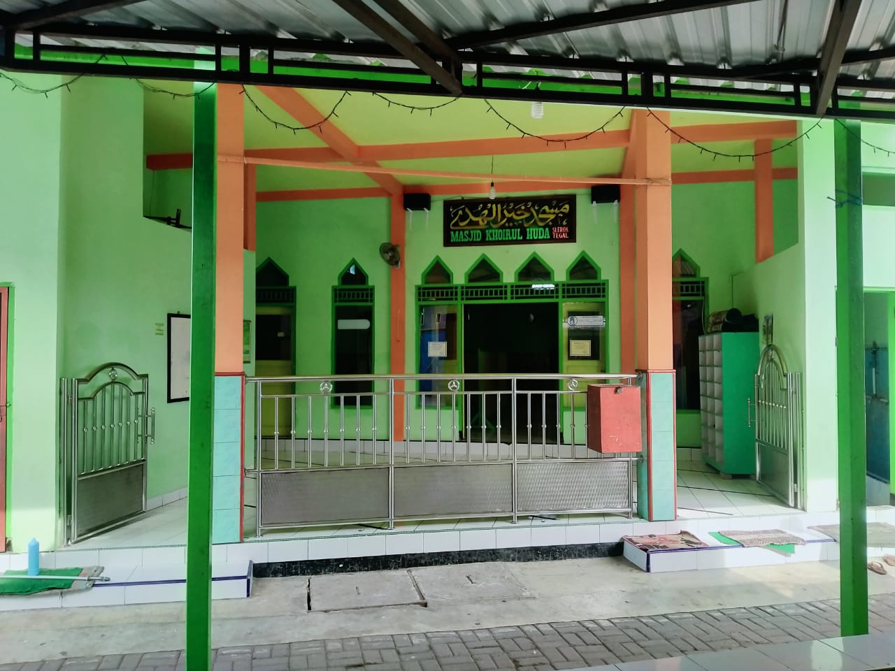 Choirul Huda