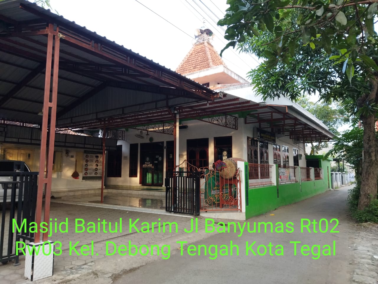 Baitul Karim