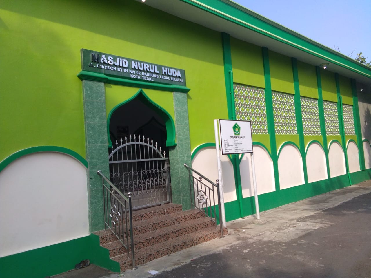 Nurul Huda