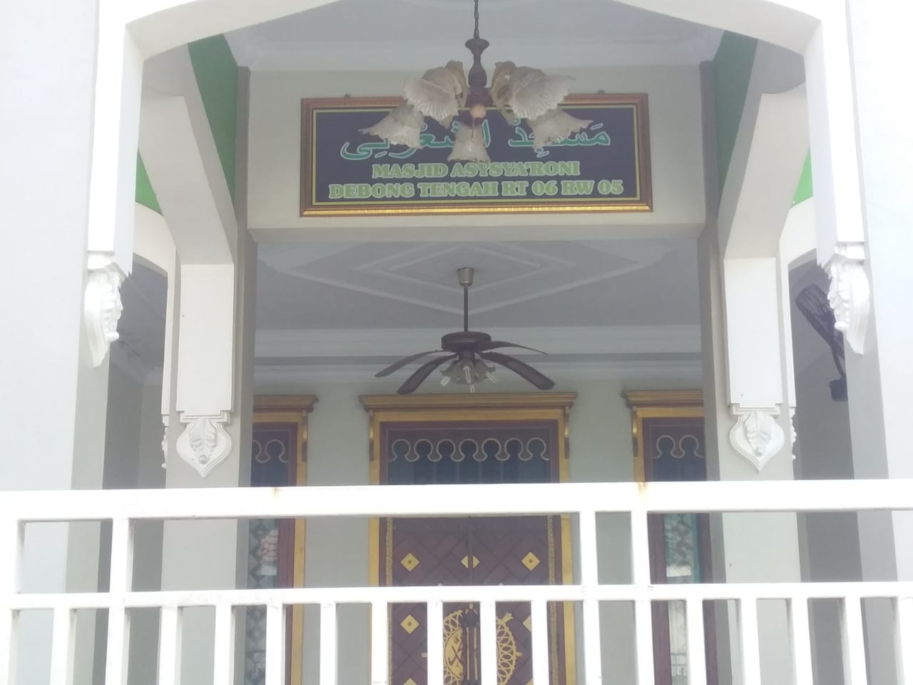 ASY-SYA'RONI