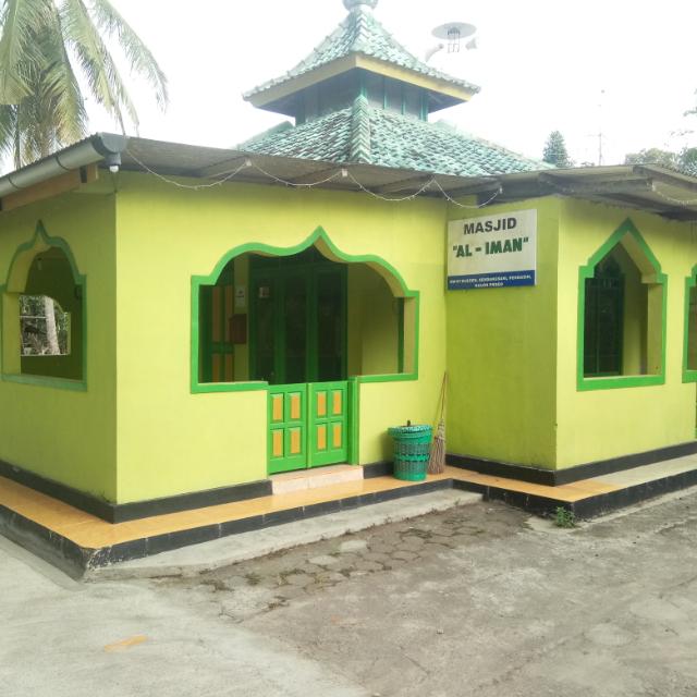 AL-IMAN