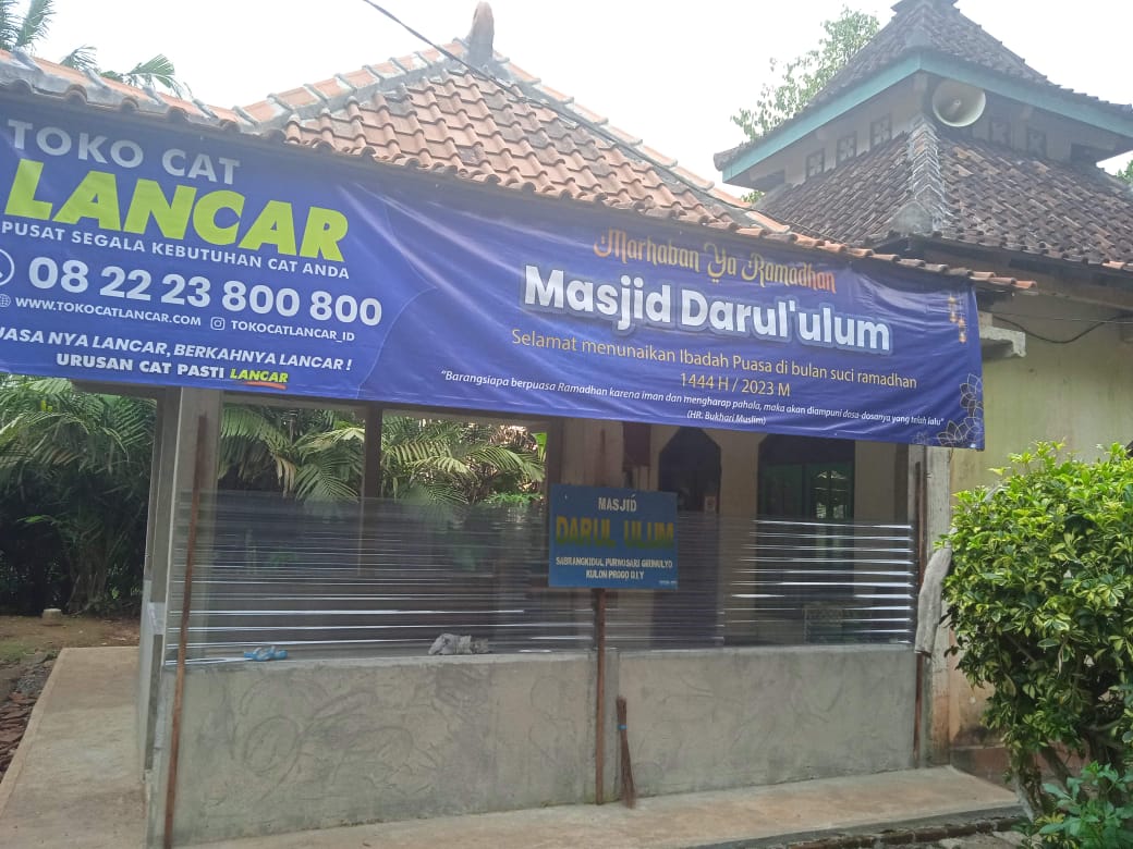 DARUL 'ULUM WALI SONGO