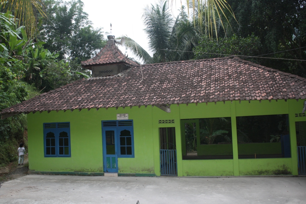 Nurul Iman