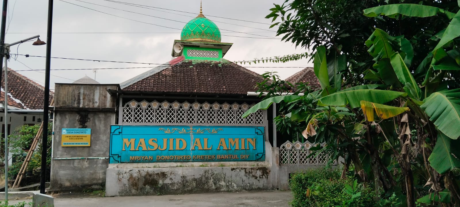AL-AMIN