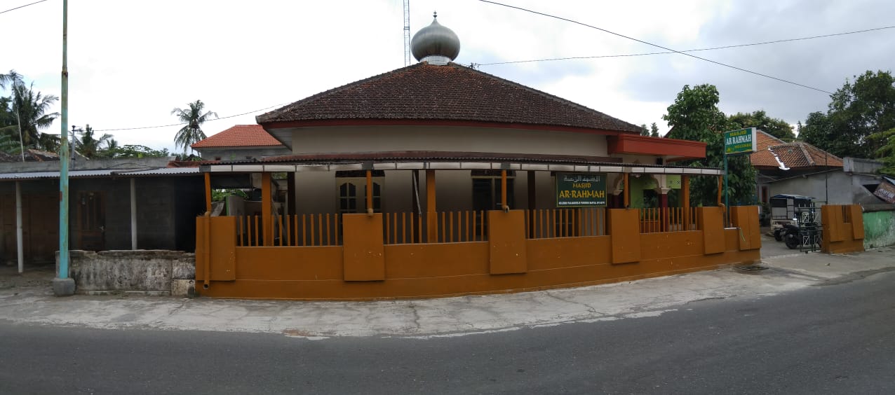 AR-RAHMAH