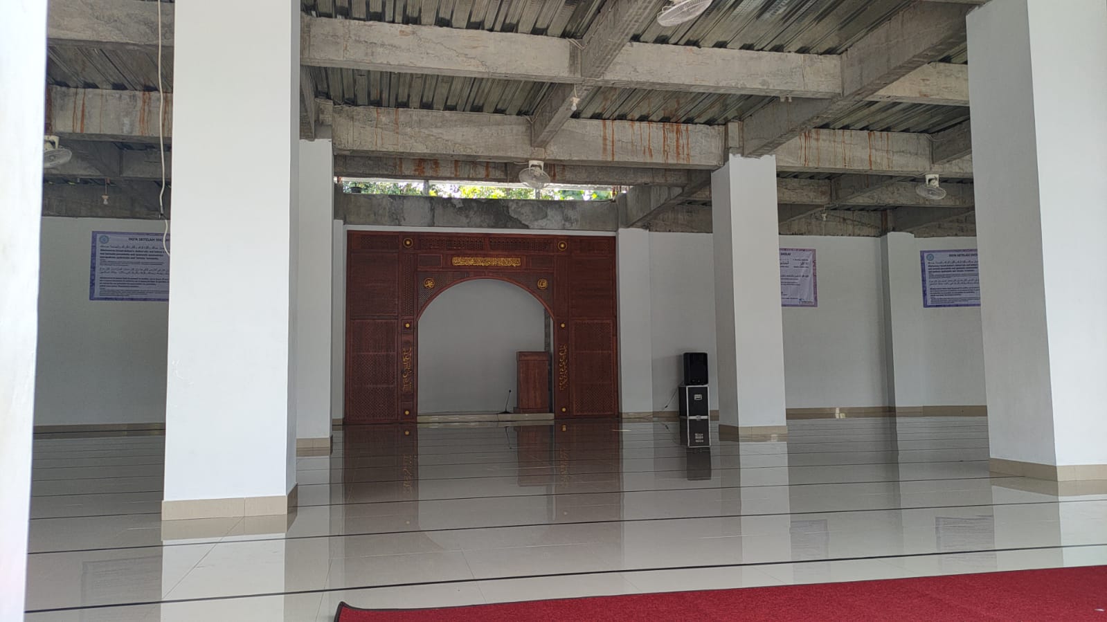 AL- FARUQ