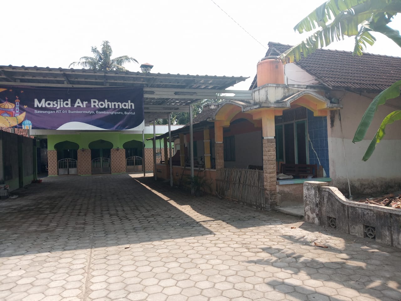 AR-ROHMAH