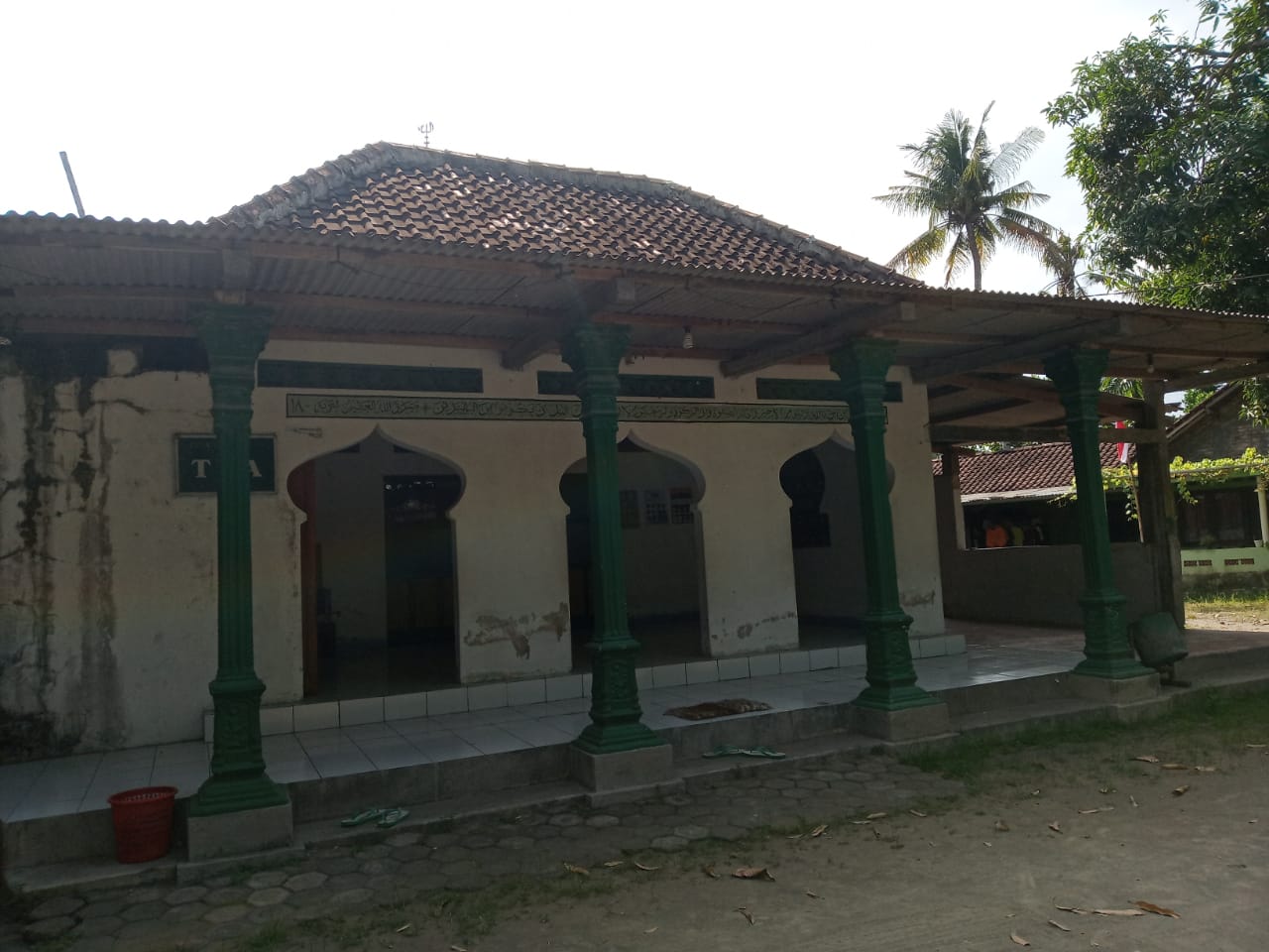 BAITURROHMAH