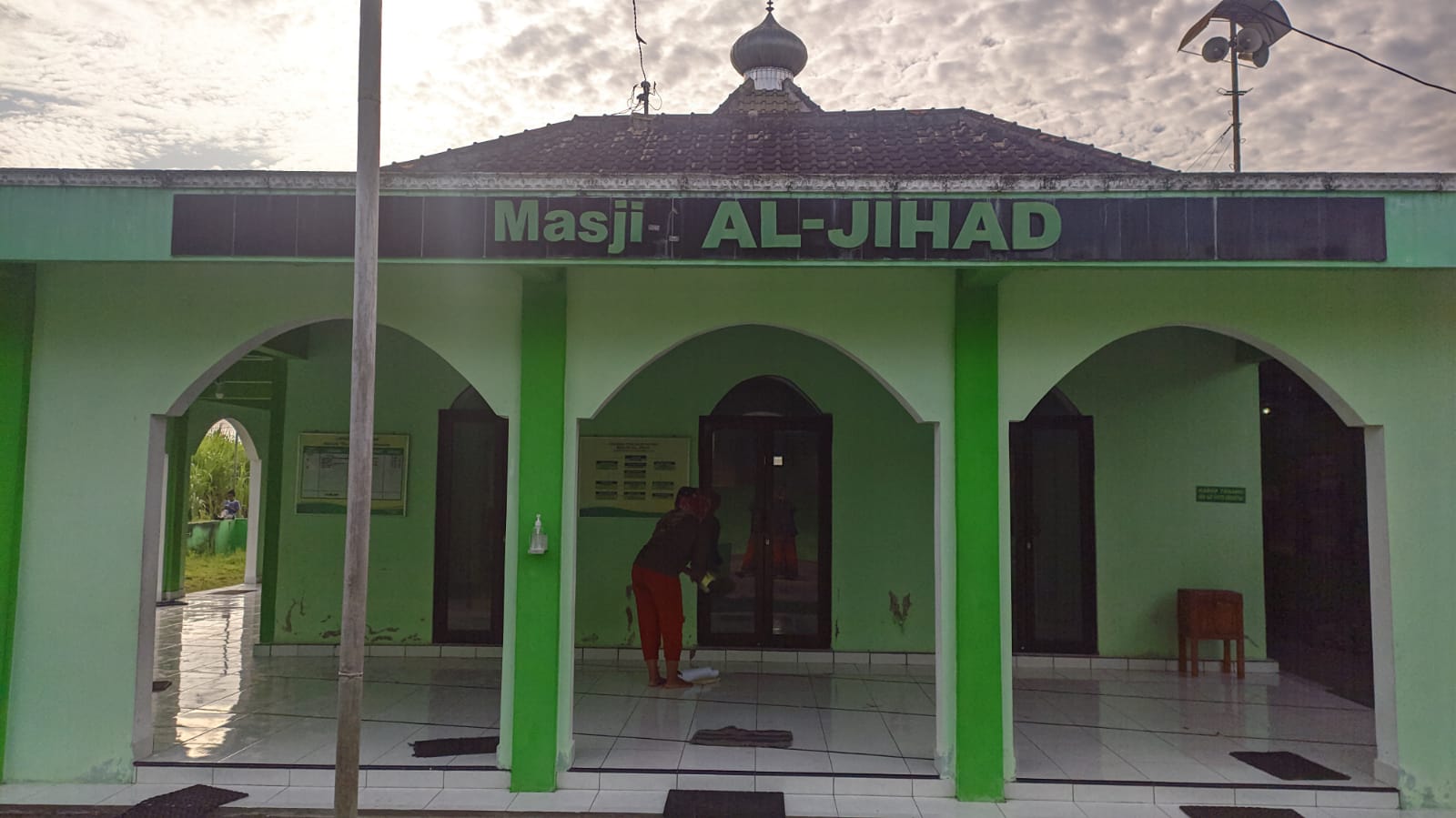 Al-Jihad