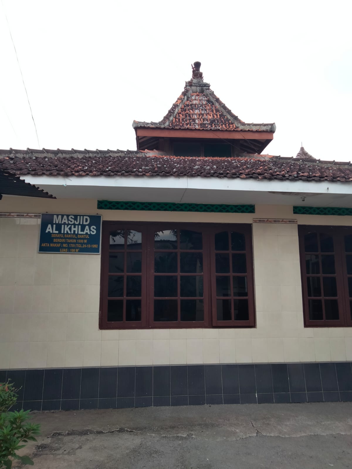 Al-Ikhlas