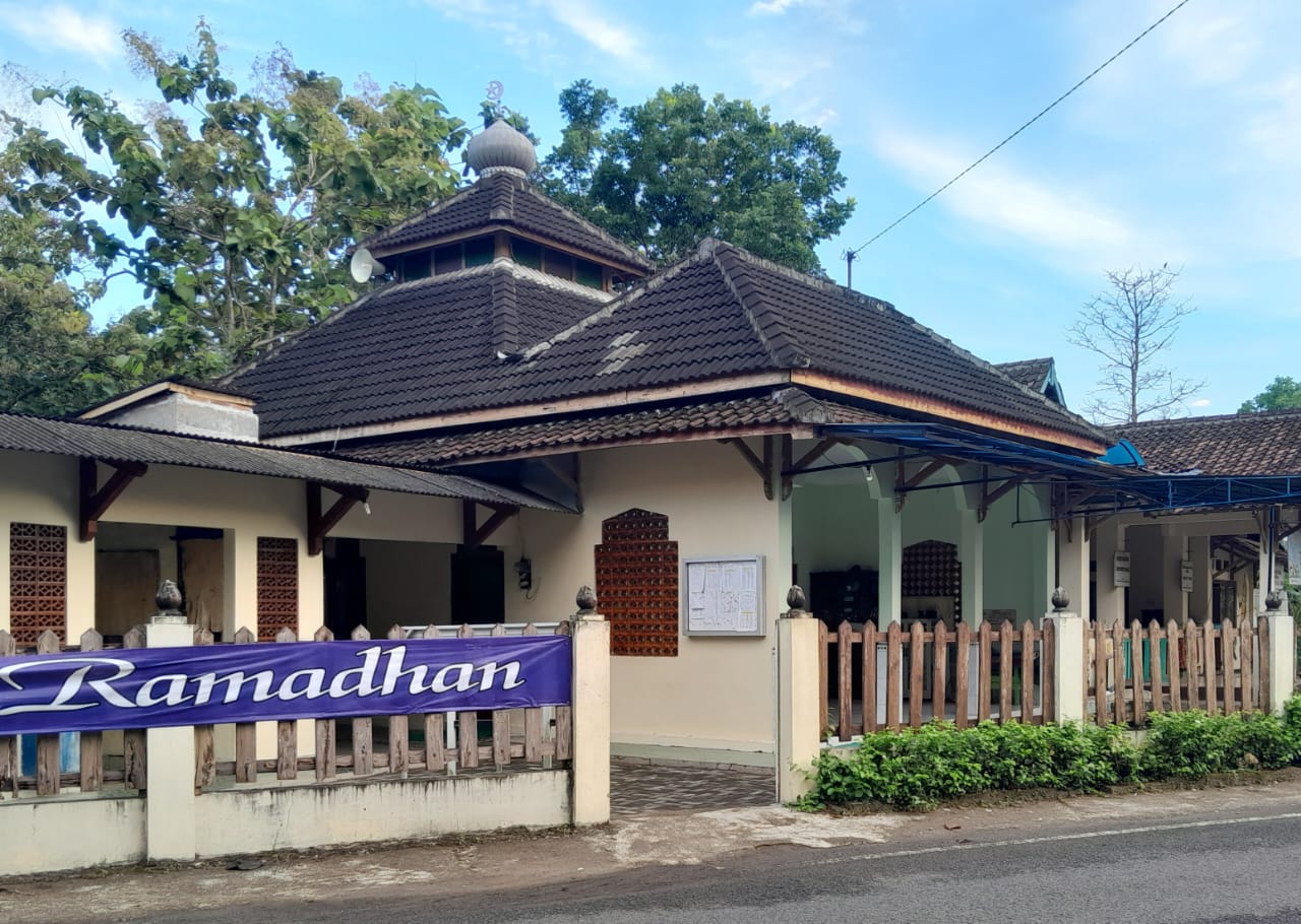 AL-MUHTADIIN