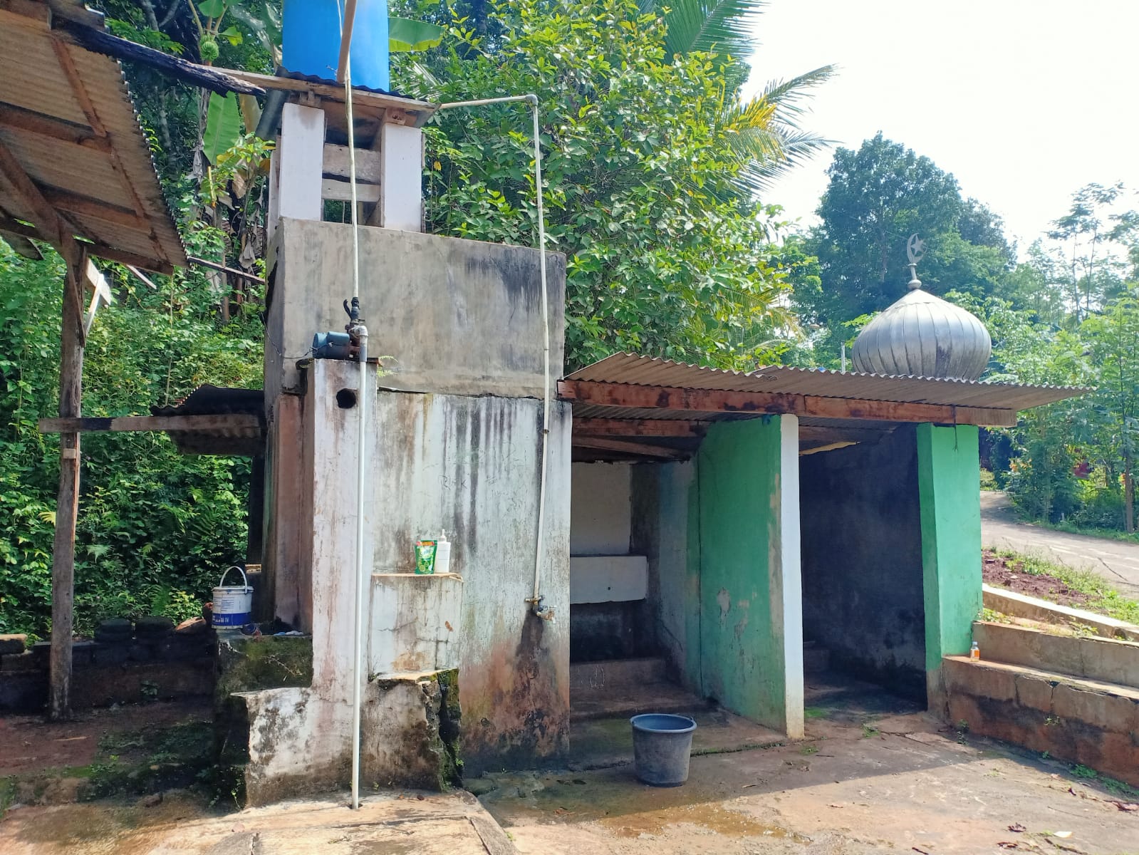 AL-HUDA