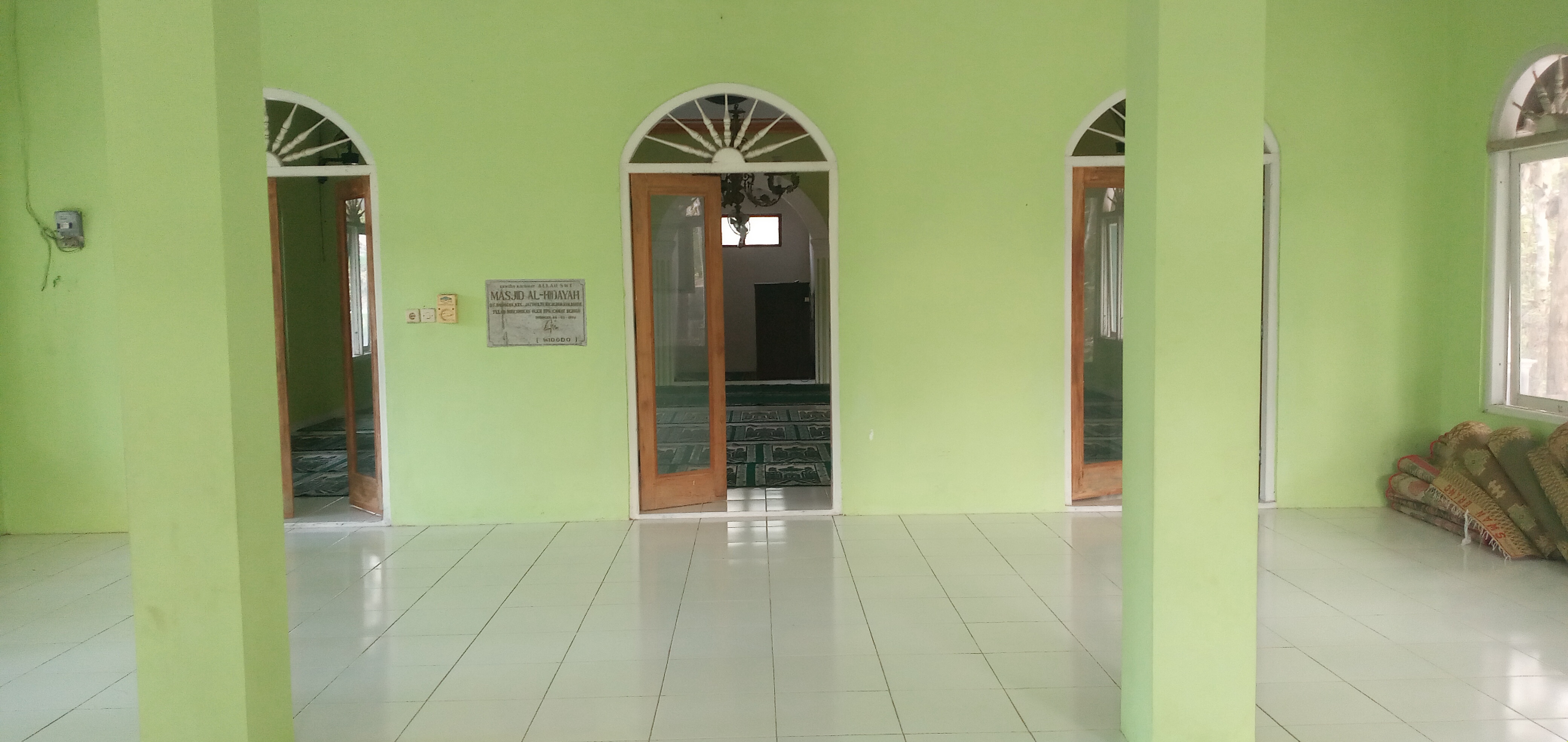 AL-HIDAYAH