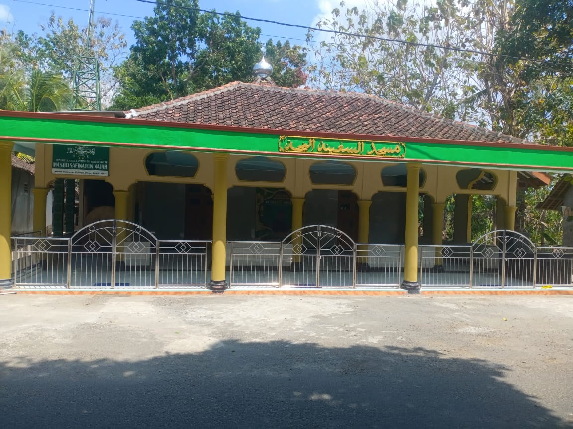 SAFINATUNNAJAH
