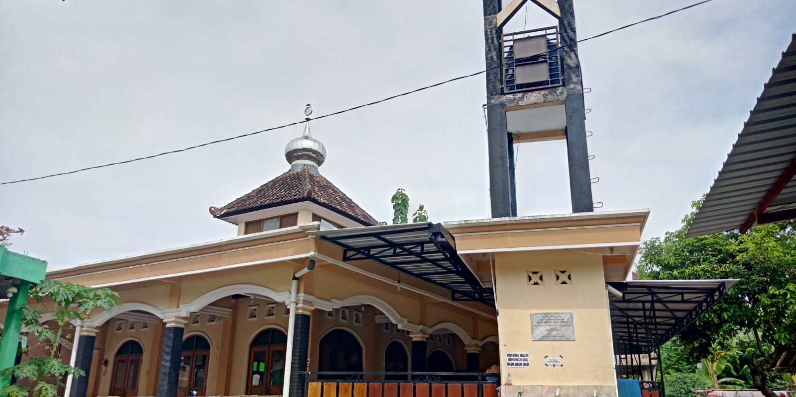 NURUL IMAN