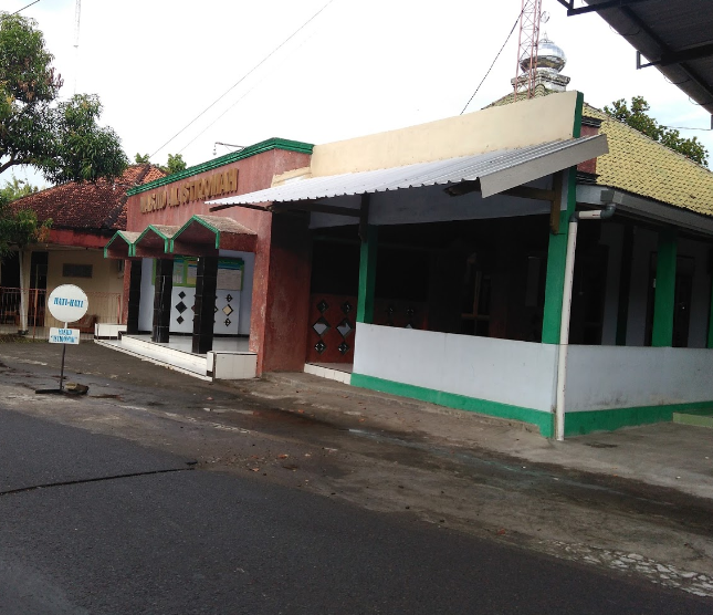 AL-ISTIQOMAH