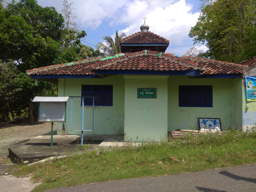 AL-IMAN