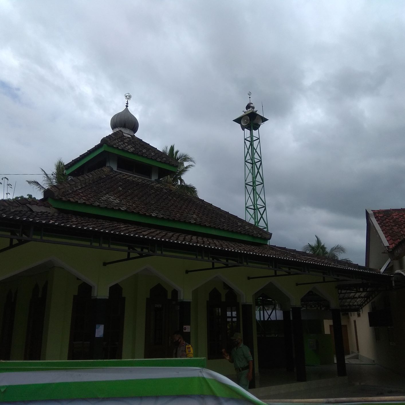 AL-HIDAYAH