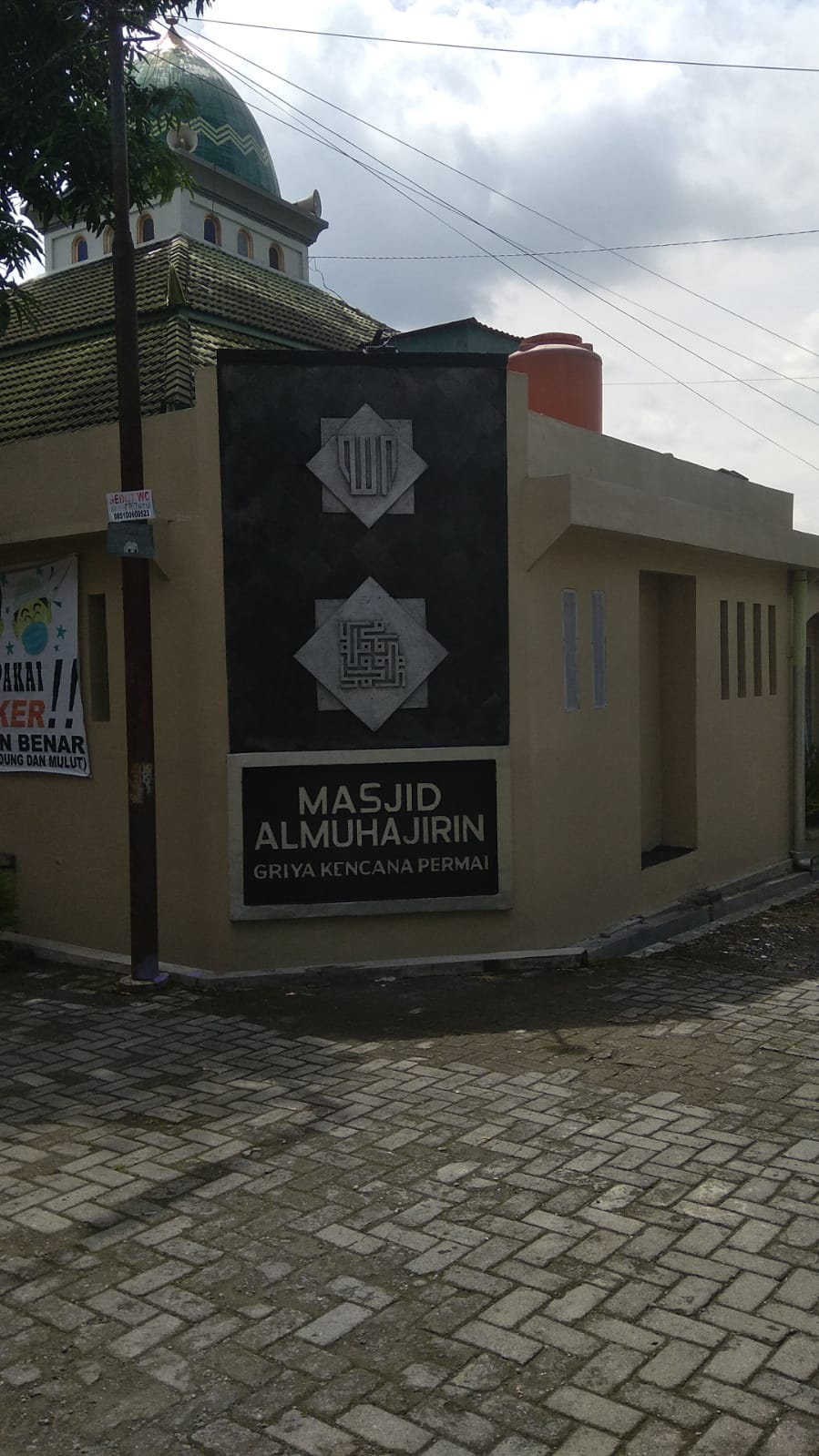 Al-MUHAJIRIN