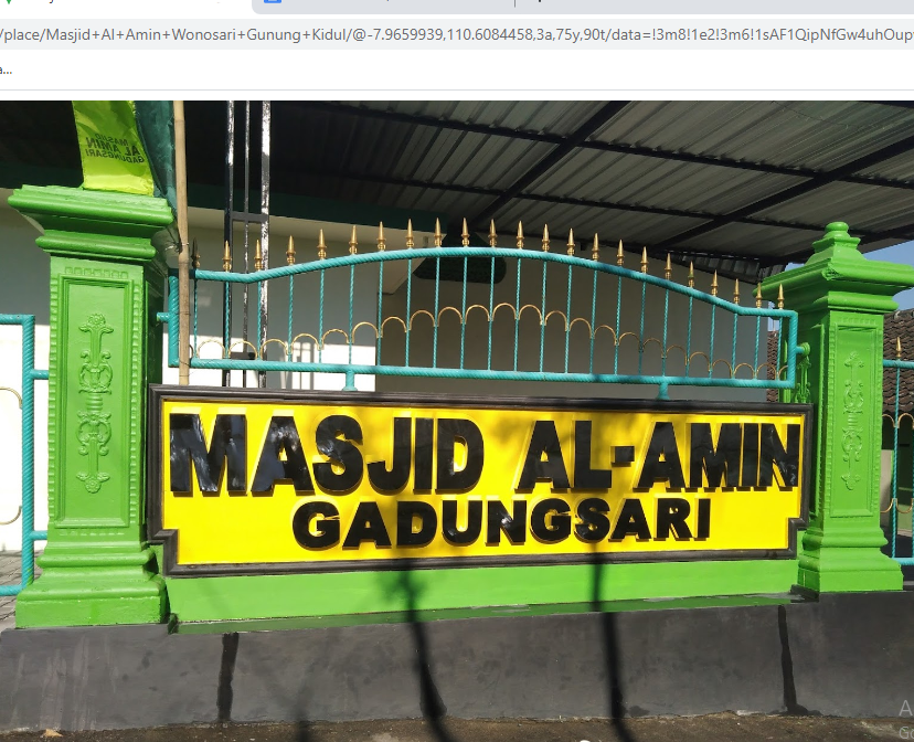 AL-AMIN